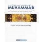 The life of Muhammad, his life in a few lines... from Adb Ar Rahman As-Sa'di