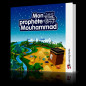 Mon Prophète Mouhammad (SWS) d'après Yasmin Mussa et Zaheer Khatri