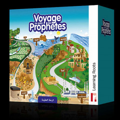 Puzzle - Voyages au pays des Prophètes