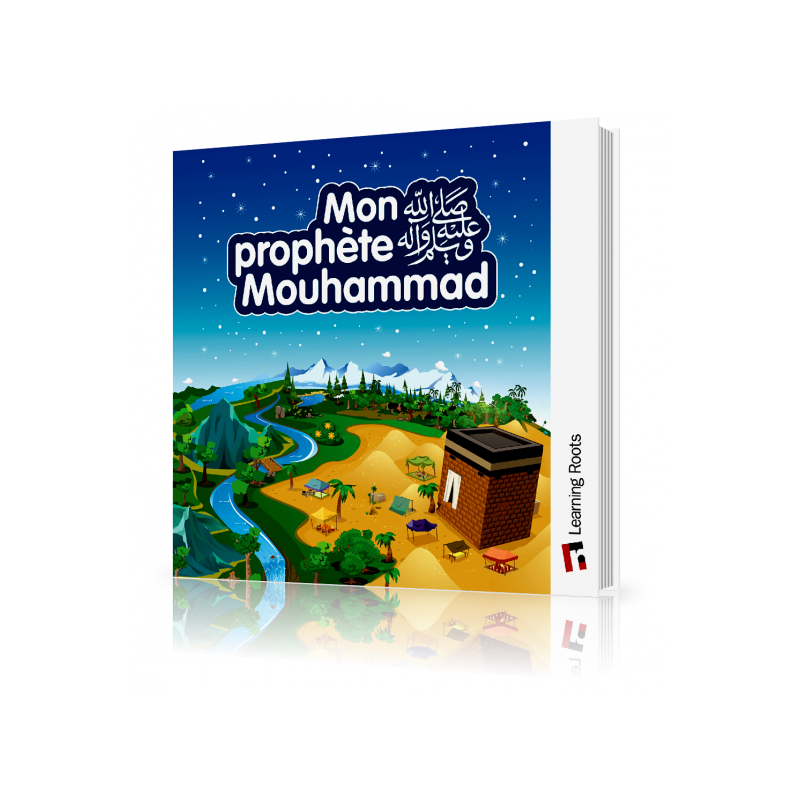 My Prophet Muhammad (SWS) by Yasmin Mussa and Zaheer Khatri