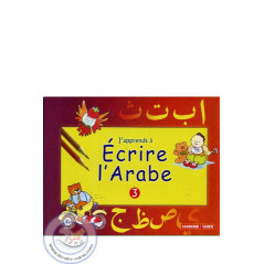 I am learning to write Arabic 3 on Librairie Sana