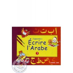 I am learning to write Arabic 3 on Librairie Sana