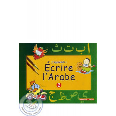 I am learning to write Arabic 2 on Librairie Sana