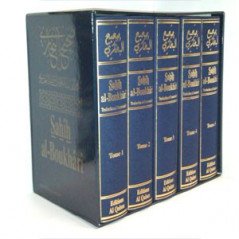 Sahih Al-Boukhari  5 tomes Arabe Français