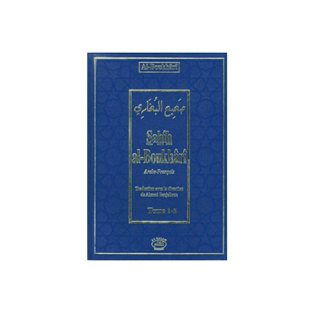 Sahih Al-Bukhari 5 volumes Arabic French