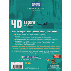 Forty lessons to speak Arabic (2 CDs + 1 Book)