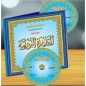 CD - Al Qaidah Al Nuraniah nourania (2 CDs)