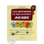 Les histoires de mon alphabet arabe sur Librairie Sana