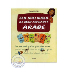The stories of my Arabic alphabet on Librairie Sana