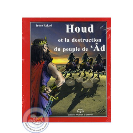 Houd and the Destruction of the People of 'Ad on Librairie Sana