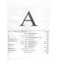 Student's dictionary FR/AR - AR/FR
