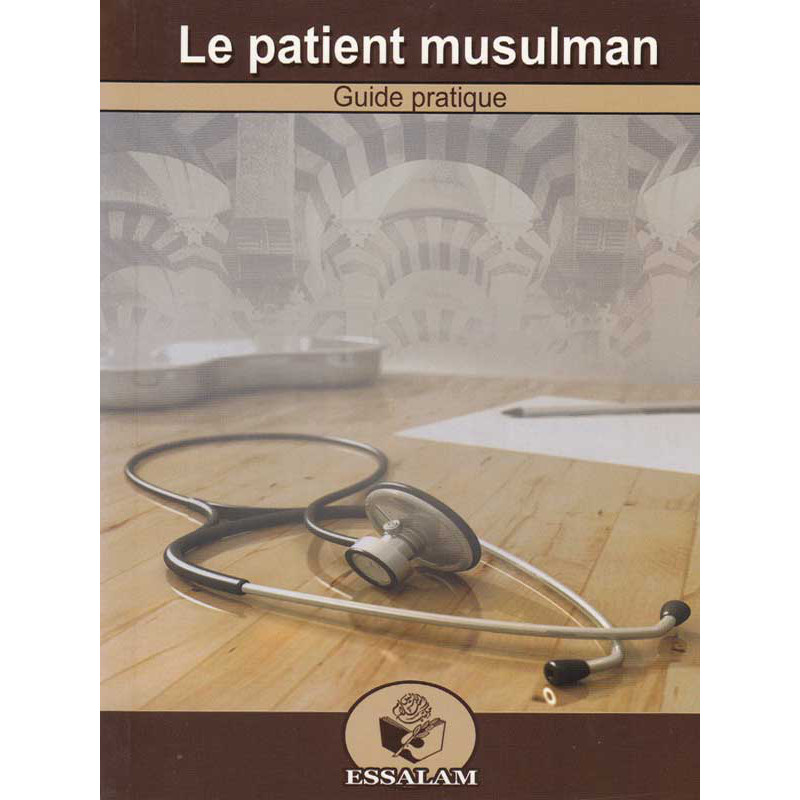 المريض المسلم بحسب الدكتور أنس شاكر