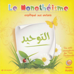 Audio CD: Monotheism explained to children