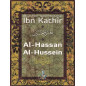 Al-Hassan & Al-Hussein according to Ibn Kathir