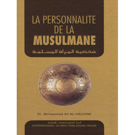 The personality of the Muslim according to Al-Hachimi