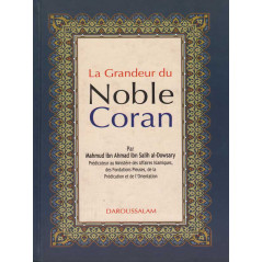 La grandeur du Noble Coran d’après Al-Dowsary