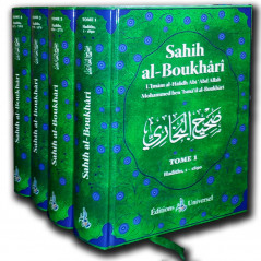 Sahih Al-Bukhari (4 Volumes) after Al-Hafid Al-Bukhari