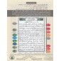 Quran Tajweed in Arabic - 3 Juzzs - Qad Samia, Tabarak and Amma - Hafs