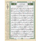 Quran Tajweed - Juzz Amma - Warch