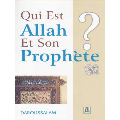 Who is Allah and His Prophet? according to Rachid Maach