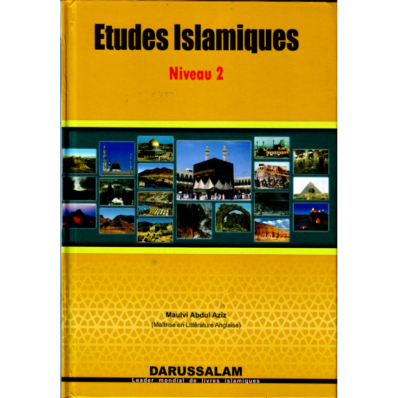 Islamic Studies: Educational Support Grade Level 2