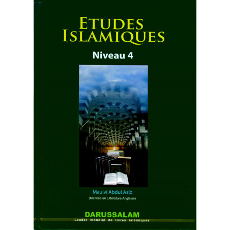 Islamic Studies: Level 4 Teaching Aid