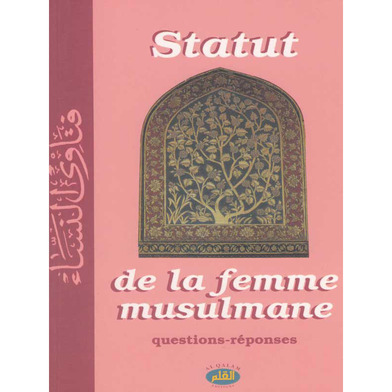 Statut de la femme musulmane
