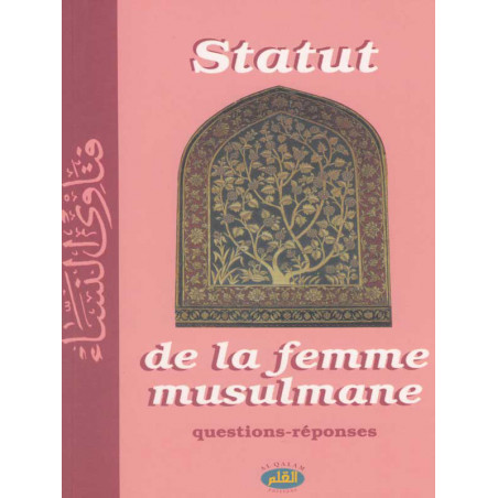 status of muslim women