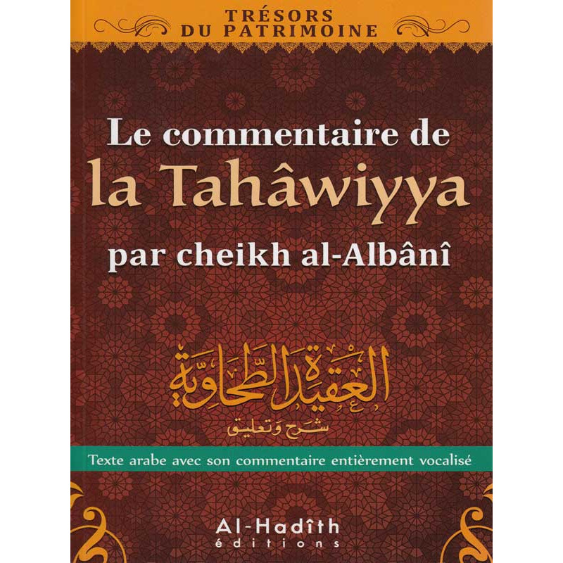 The commentary on the Tahawiyya according to al-Albani