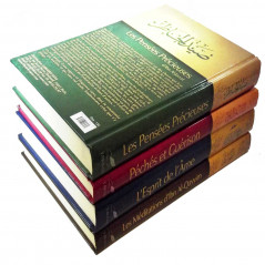 Pack : (Ibn Al-Qayyim) (Al-Ghazali) (Ibn Al-Jawzi) (Ibn Qudamah)