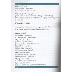 L' Arabe Langue Vivante - T3 -Syntaxe et morphologie- Méthode Belgacem MEGRINI