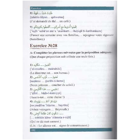 L' Arabe Langue Vivante - T3 -Syntaxe et morphologie- Méthode Belgacem MEGRINI