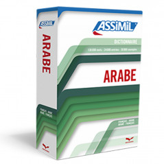 قاموس - فرنسي - عربي / عربي - فرنسي - 136000 كلمة - d'Assimil