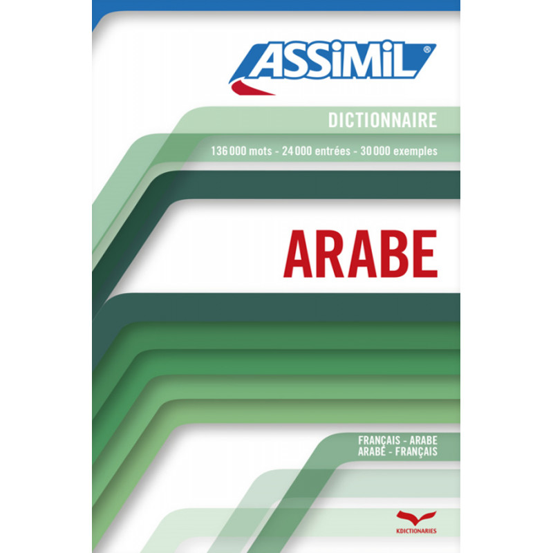 dictionnaire français-arabe/arabe-français