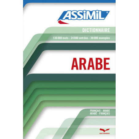 Dictionnaire -français-arabe/arabe-français - 136000 Mots -d'Assimil