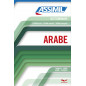 قاموس - فرنسي - عربي / عربي - فرنسي - 136000 كلمة - d'Assimil