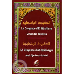 The belief of El Wasitiyya and The belief of At Tahawiyya on Librairie Sana