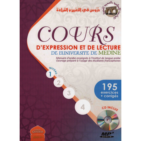 Cours d' Expression et de Lecture de L' Université de Médine (CD inclus), N1 - Ed QORTOBA (1er édition)