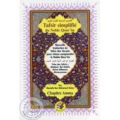 Tafsir simplifié du Noble Qour'en (Chapitre Amma) sur Librairie Sana