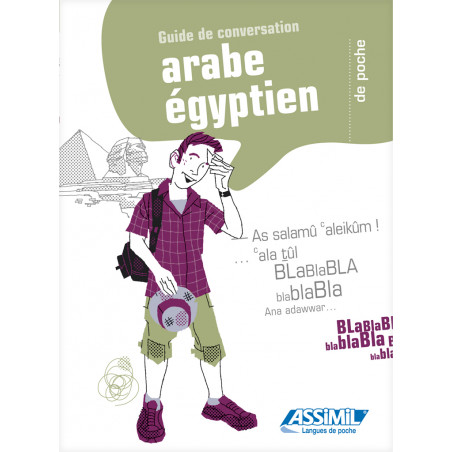 Arabic egyptian phrasebook