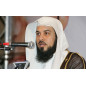The End of the World according to Dr. Mohammed al-'Areefi