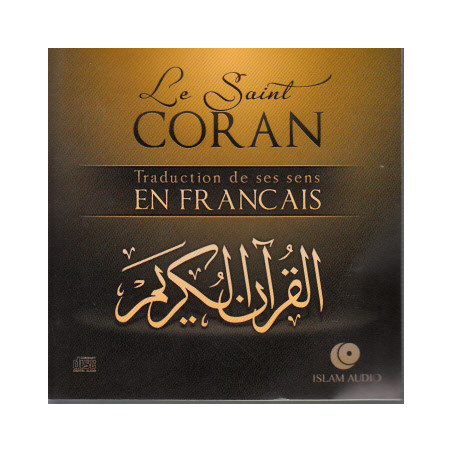 CDMP3 - Reading of Translation of the Holy Quran in French - after Muhammad HAMIDULLAH