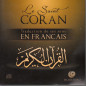CDMP3 - Lecture de Traduction du Saint Coran en Français - d'après Muhammad HAMIDULLAH