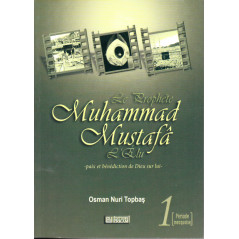 The Prophet Muhammad Mustafa the Chosen
