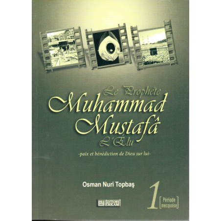 The Prophet Muhammad Mustafa the Chosen