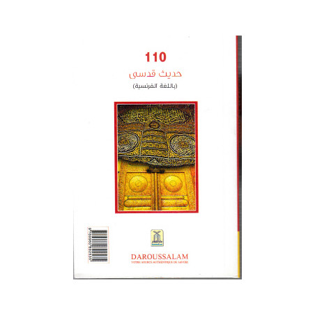 110 Hadith Koudsi Paroles sacrées Format de Poche
