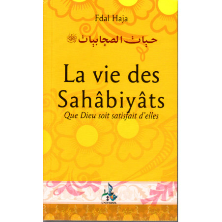 The life of the sahabiyat