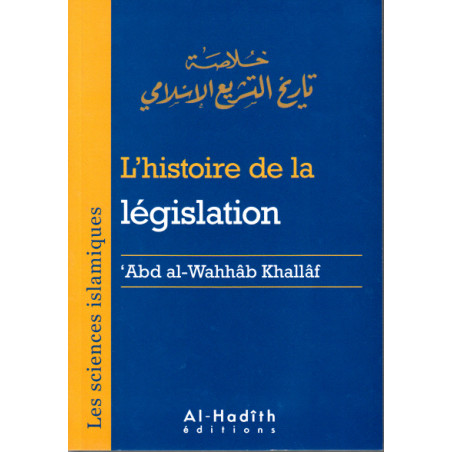 The History of Legislation according to Abd al-Wahhab Khallaf