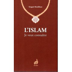 (42) L'ISLAM ! je veux connaitre