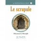The scruple - The purification of the heart series - By Muhammad Salih al-Munajjid